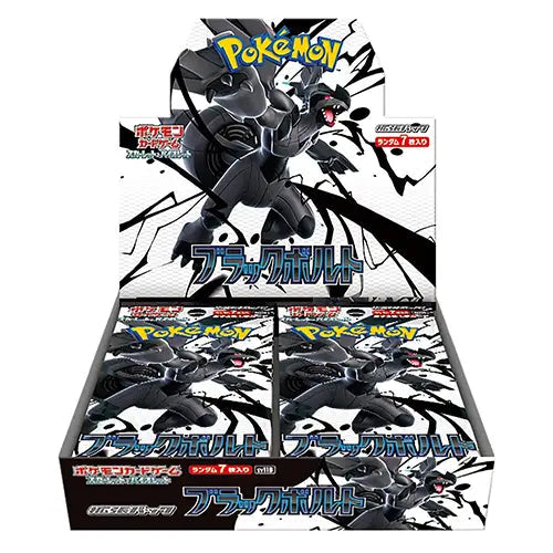 2025 Pokémon Scarlet & Violet
Black Bolt Booster Box (Japanese)