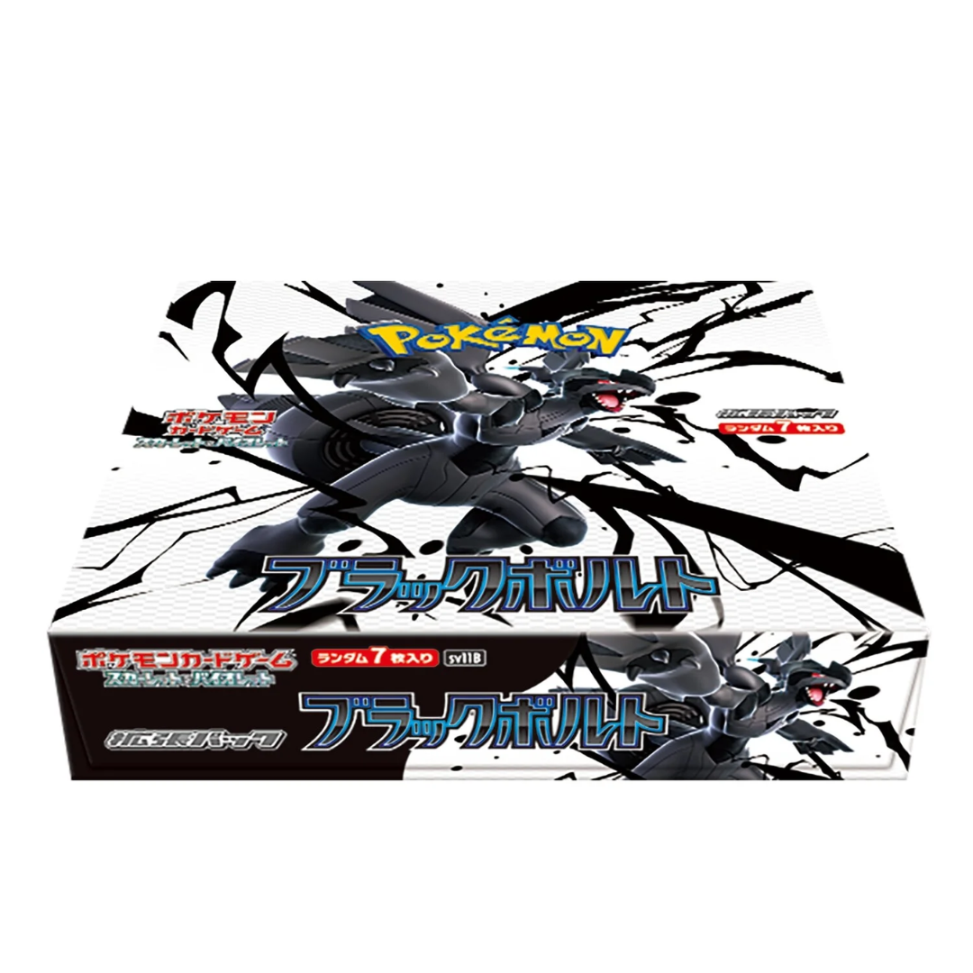 2025 Pokémon Scarlet & Violet
Black Bolt Booster Box (Japanese)
