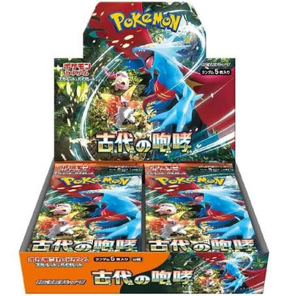 Pokémon TCG Scarlet & Violet Ancient Roar Expansion Pack (Japanese)