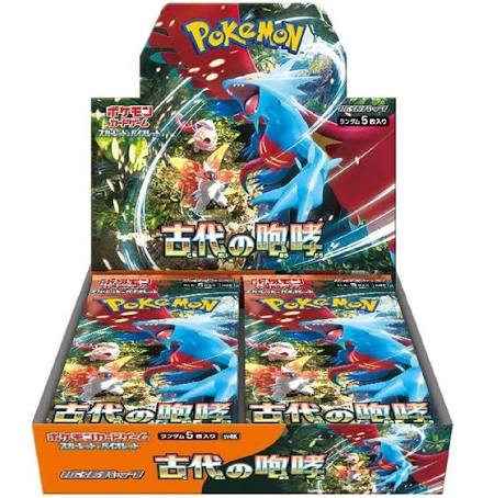 Pokémon TCG Scarlet & Violet Ancient Roar Expansion Pack (Japanese)