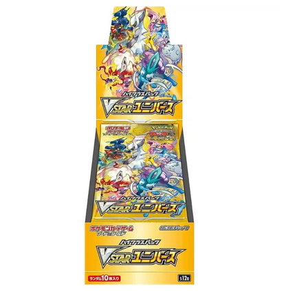 Pokémon TCG Sword & Shield
High Class Pack VSTAR Universe Box (Japanese)